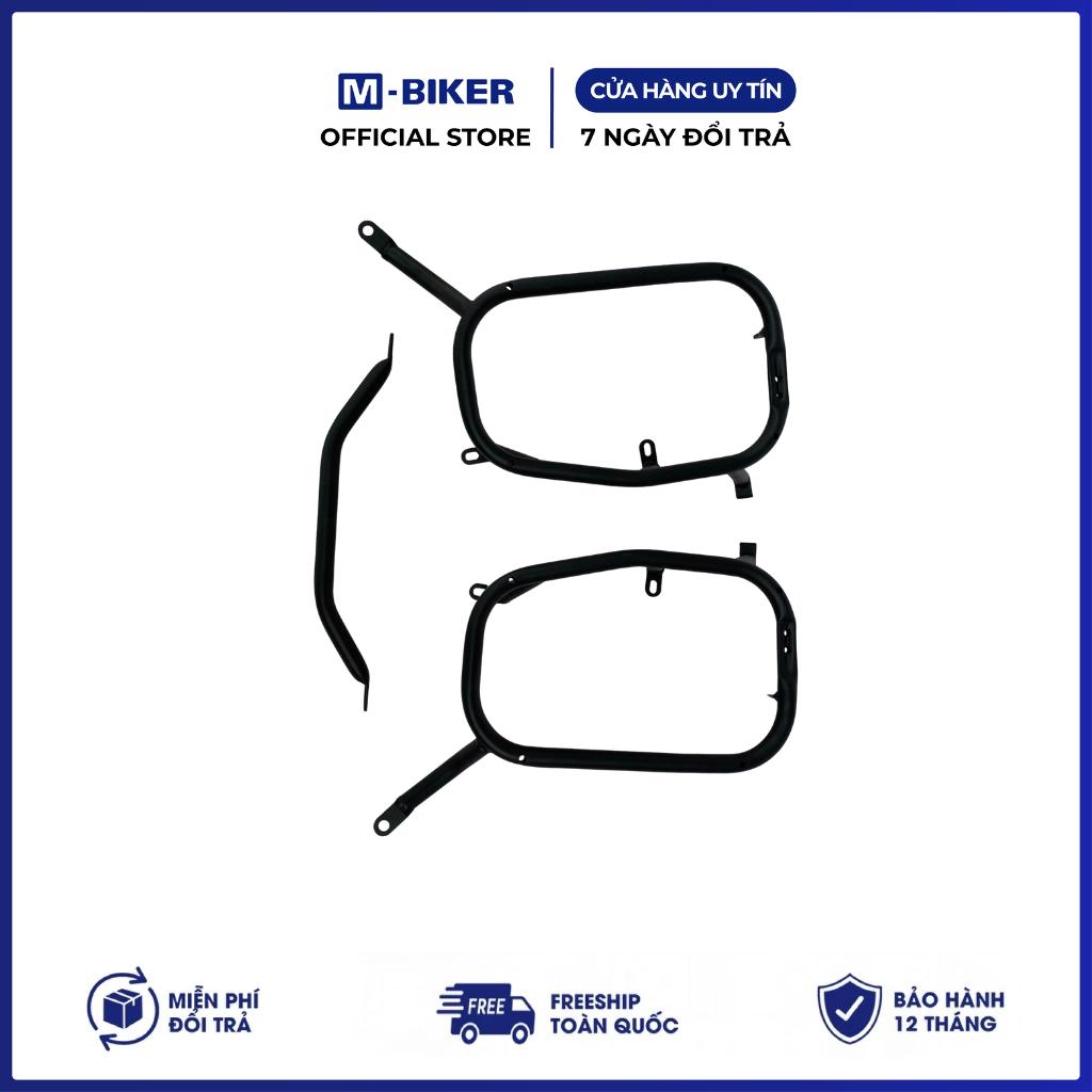 Full Bộ Baga Gắn Khung Thùng Hông YAMAHA PG1 M-Biker 5 1846838d8cf84109aa1e2dfdc3db0736tplv aphluv4xwc origin jpeg.jpeg