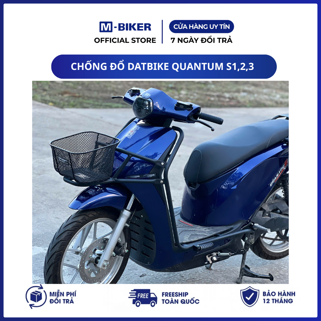 Chống đổ kèm giỏ trước và gác chân DATBIKE QUANTUM 1 QUANTUM....
